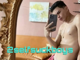2selfsuckboys