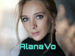 AlanaVo Grizzli Edition