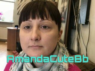 AmandaCuteBb