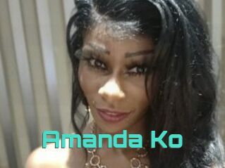 Amanda_Ko