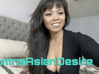 AutumnsAsianDesire