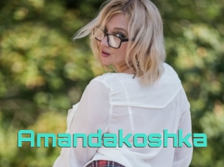 Amandakoshka