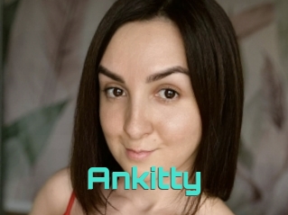 ankitty Grizzli Edition