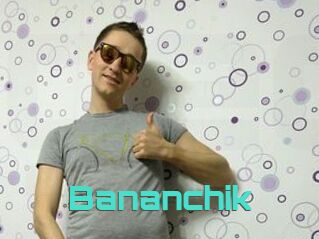 Bananchik