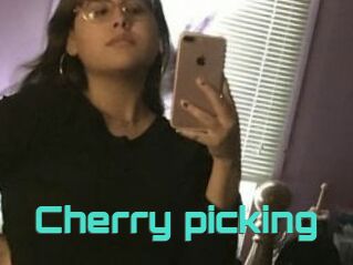 Cherry_picking