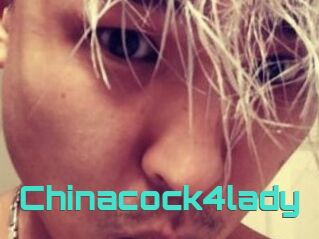 Chinacock4lady