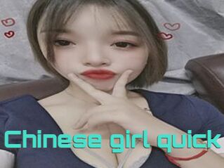 Chinese_girl_quick