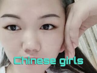 Chinese_girls