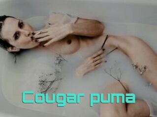 Cougar_puma