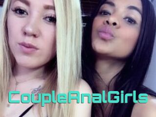 CoupleAnalGirls