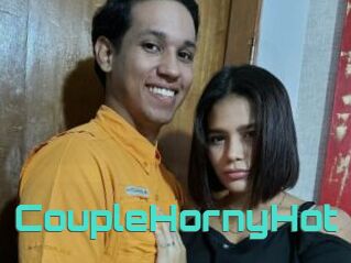 CoupleHornyHot