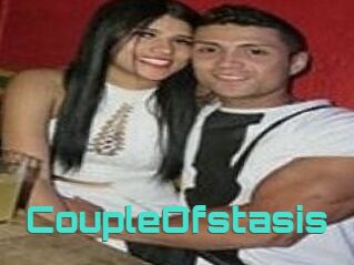 Couple_Of_stasis Grizzli Edition