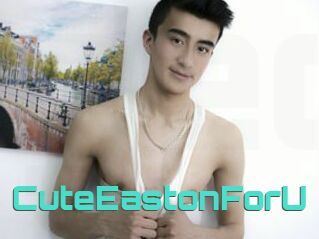 CuteEastonForU