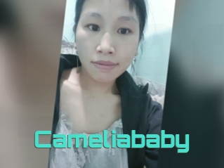 Cameliababy