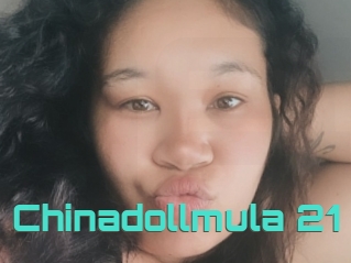 Chinadollmula_21