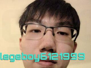 Collegeboy6121999