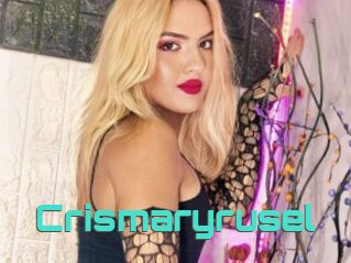 Crismaryrusel