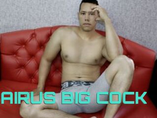 DAIRUS_BIG_COCK