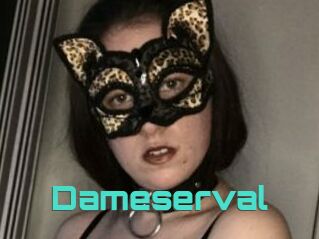 Dameserval