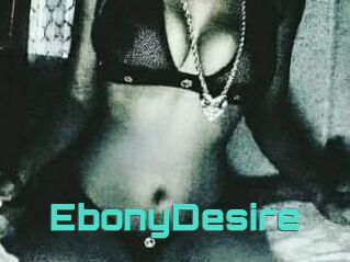 Ebony_Desire