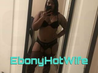 EbonyHotWife