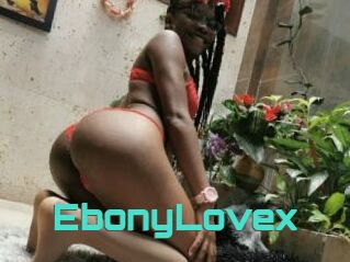 EbonyLovex