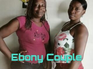 Ebony_Couple