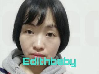 Edithbaby Grizzli Edition