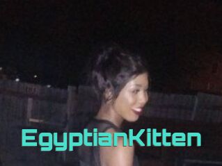 EgyptianKitten