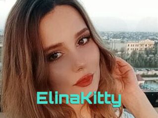 ElinaKitty