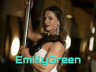 EmillyGreen