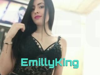 EmillyKing