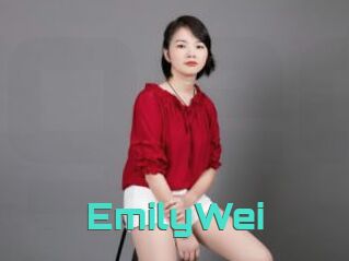 EmilyWei