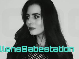 EnvyVallensBabestation