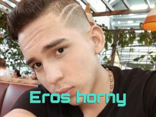 Eros_horny