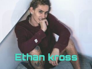 Ethan_kross