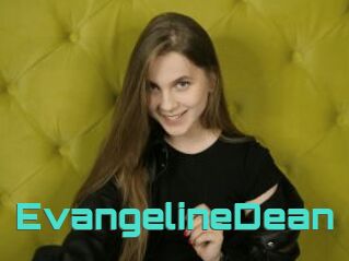 EvangelineDean