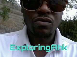 ExploringAhk