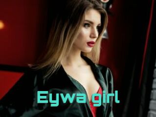 Eywa_girl