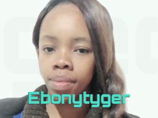 Ebonytyger