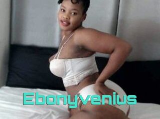 Ebonyvenius