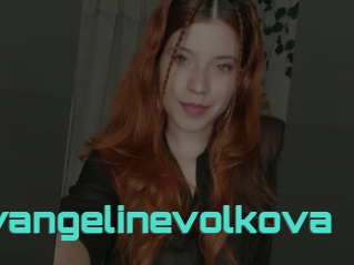 Evangelinevolkova