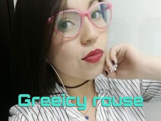 Greeicy_rouse