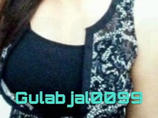 Gulab_jal0099