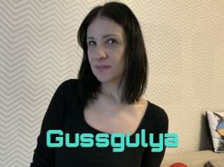 Gussgulya