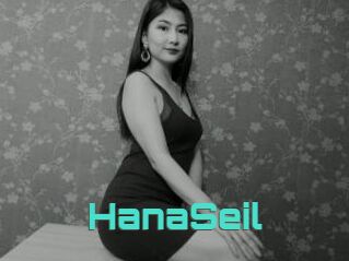 HanaSeil