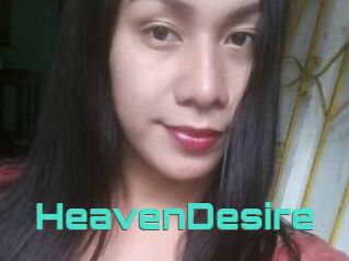 HeavenDesire