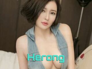 Herong