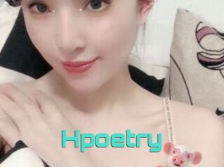 Hpoetry