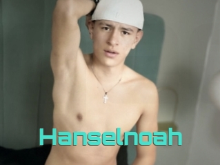hanselnoah Grizzli Edition